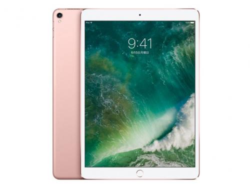 iPad Pro 10.5インチ Wi-Fi 512GB MPGL2J/A [ローズゴールド]