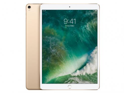 iPad Pro 10.5インチ Wi-Fi 512GB MPGK2J/A [ゴールド]