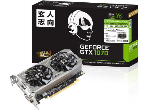 GF-GTX1070-E8GB/OC/SHORT [PCIExp 8GB]