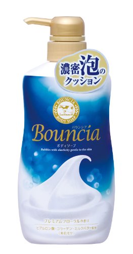 バウンシア ボディソープ ポンプ付 550mL