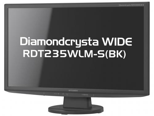 Diamondcrysta WIDE RDT235WLM-S(BK) [23インチ ブラック]
