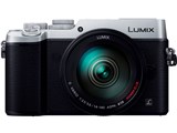 LUMIX DMC-GX8H-S 高倍率ズームレンズキット [シルバー]