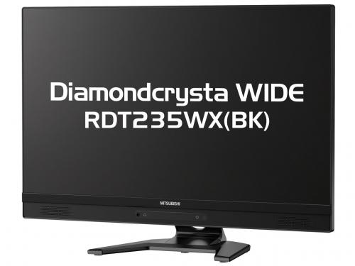 Diamondcrysta WIDE RDT235WX(BK) [23インチ ブラック]