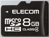 MF-MRSDH08GC4 (8GB)
