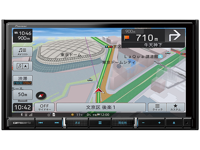 楽ナビ AVIC-RZ711-E