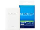 eneloop 単3形・単4形兼用充電器 NC-TGN01