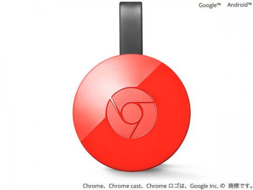 Chromecast GA3A00210A16Y19 [コーラル]