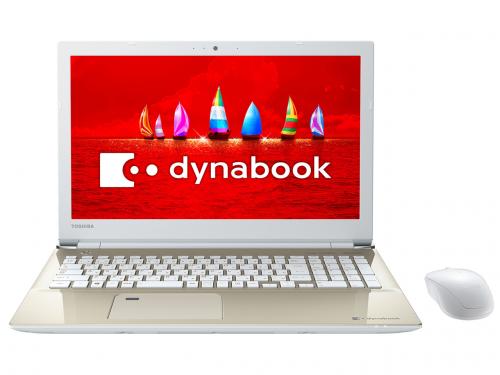 dynabook T55 T55/FG PT55FGP-BJA2 [サテンゴールド]