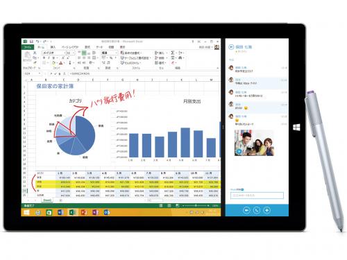 Surface Pro 3 256GB 5D2-00015