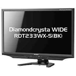 Diamondcrysta WIDE RDT233WX-S(BK) [23インチ ブラック]