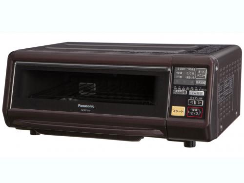 けむらん亭 NF-RT1000