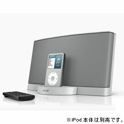 SoundDock Series II digital music system (シルバー)