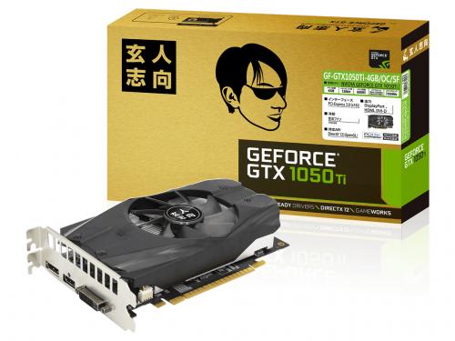 GF-GTX1050Ti-4GB/OC/SF [PCIExp 4GB]