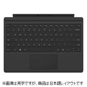 Surface Pro タイプ カバー FMM-00019