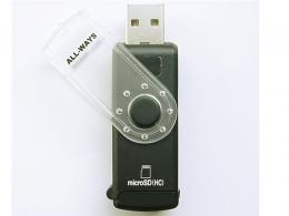 R3SD-AW (USB) (16in1)