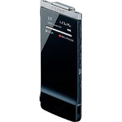 ICD-TX50