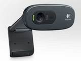 HD Webcam C270 [グレー&ブラック]