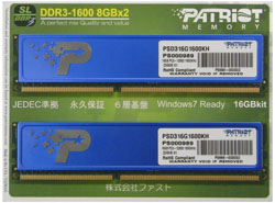 PSD316G 1600KH DDR3 PC3-12800 8G 2枚組