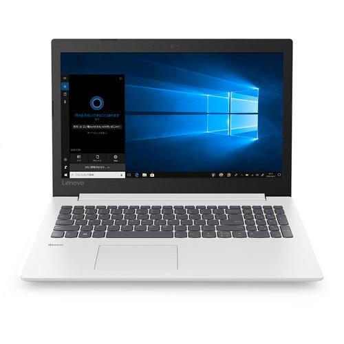 Ideapad 330 81DE02X2JP [ブリザードホワイト]
