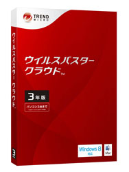 ウイルスバスター クラウド3年版