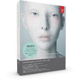 Amazon.co.jp: Adobe Photoshop CS6 Macintosh版 アップグレード