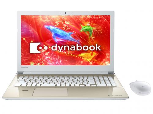 dynabook T75 T75/DG PT75DGP-BJA2 [サテンゴールド]
