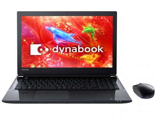 dynabook T75 T75/DB PT75DBP-BJA2 [プレシャスブラック]