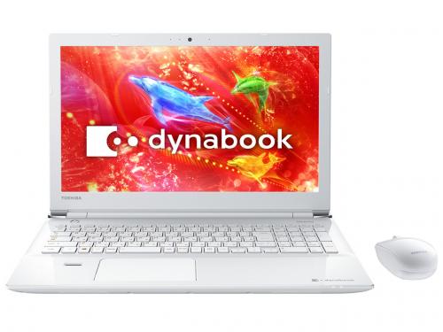 dynabook T75 T75/DW PT75DWP-BJA2 [リュクスホワイト]