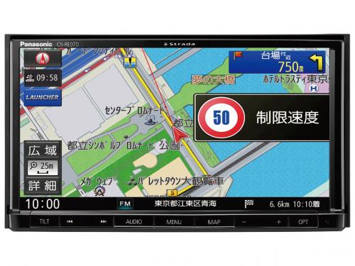 ストラーダ CN-RE07D