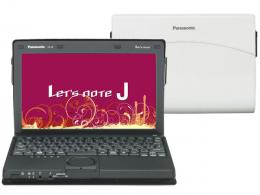 Let's note J9 CF-J9NYABHR