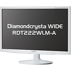 Diamondcrysta WIDE RDT222WLM-A [21.5インチ ホワイト]