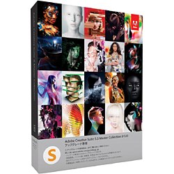 Adobe Creative Suite 6 Master Collection 日本語 Macintosh アップグレード版S