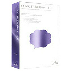 ComicStudio Pro 4.0