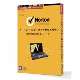 ノートン インターネットセキュリティ パソコン同時購入3年版