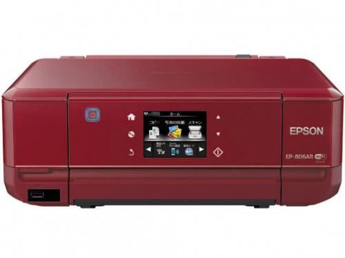 カラリオ EP-806AR [レッド]