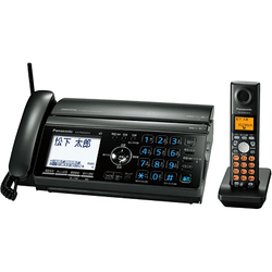 おたっくす KX-PW520DL