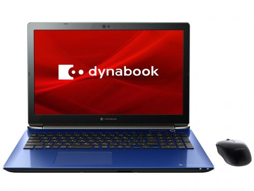 dynabook T9 P2T9KPBL [スタイリッシュブルー]