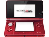 ニンテンドー3DS フレアレッド