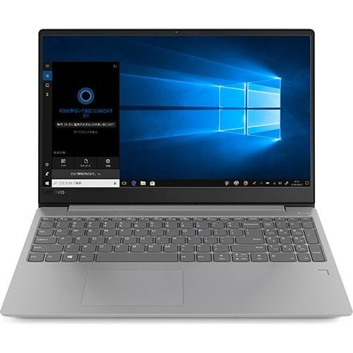 Lenovo ideapad 330S 15.6型液晶 81FB00EYJP