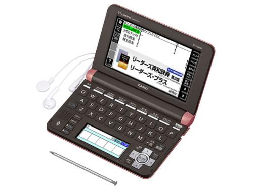 エクスワード XD-U8600PK [ライトピンク]