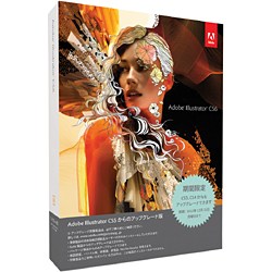 Adobe Illustrator CS6 日本語 Windows アップグレード版