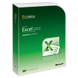 Excel 2010