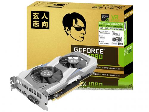 GF-GTX1060-E6GB/OC2/DF [PCIExp 6GB]