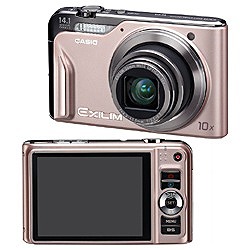 EXILIM Hi-ZOOM EX-H15