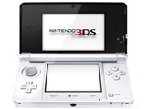 ニンテンドー3DS アイスホワイト