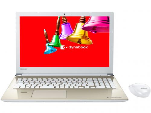 dynabook T75 T75/BG PT75BGP-BJA2 [サテンゴールド]