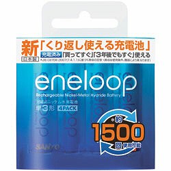 eneloop 単3形4個入りパック HR-3UTGA-4BP