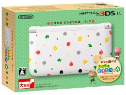 ニンテンドー3DS LL とびだせ どうぶつの森 パック