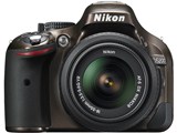 D5200 ダブルズームキット [ブロンズ]