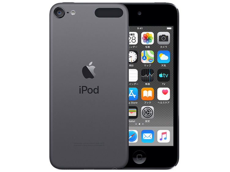 iPod touch MVJ62J/A [128GB スペースグレイ]